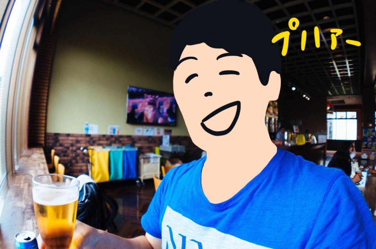 f:id:joko0108:20180730003040j:plain