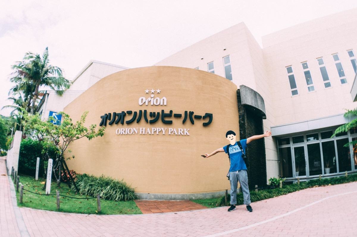 f:id:joko0108:20180730003117j:plain