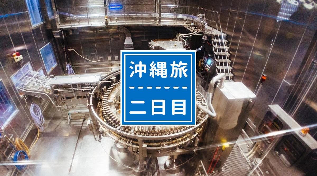 f:id:joko0108:20180731003232j:plain