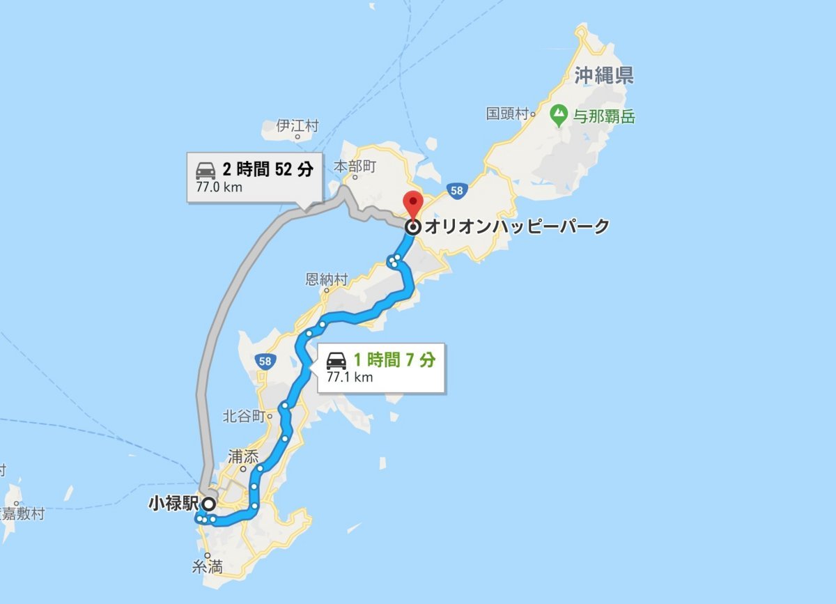 f:id:joko0108:20180731161145j:plain