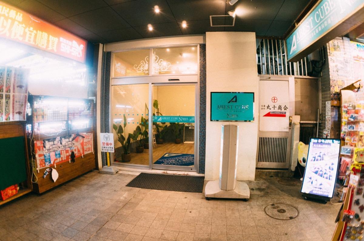 f:id:joko0108:20180810083844j:plain