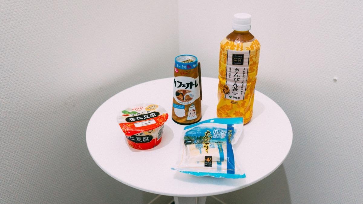 f:id:joko0108:20180810083849j:plain