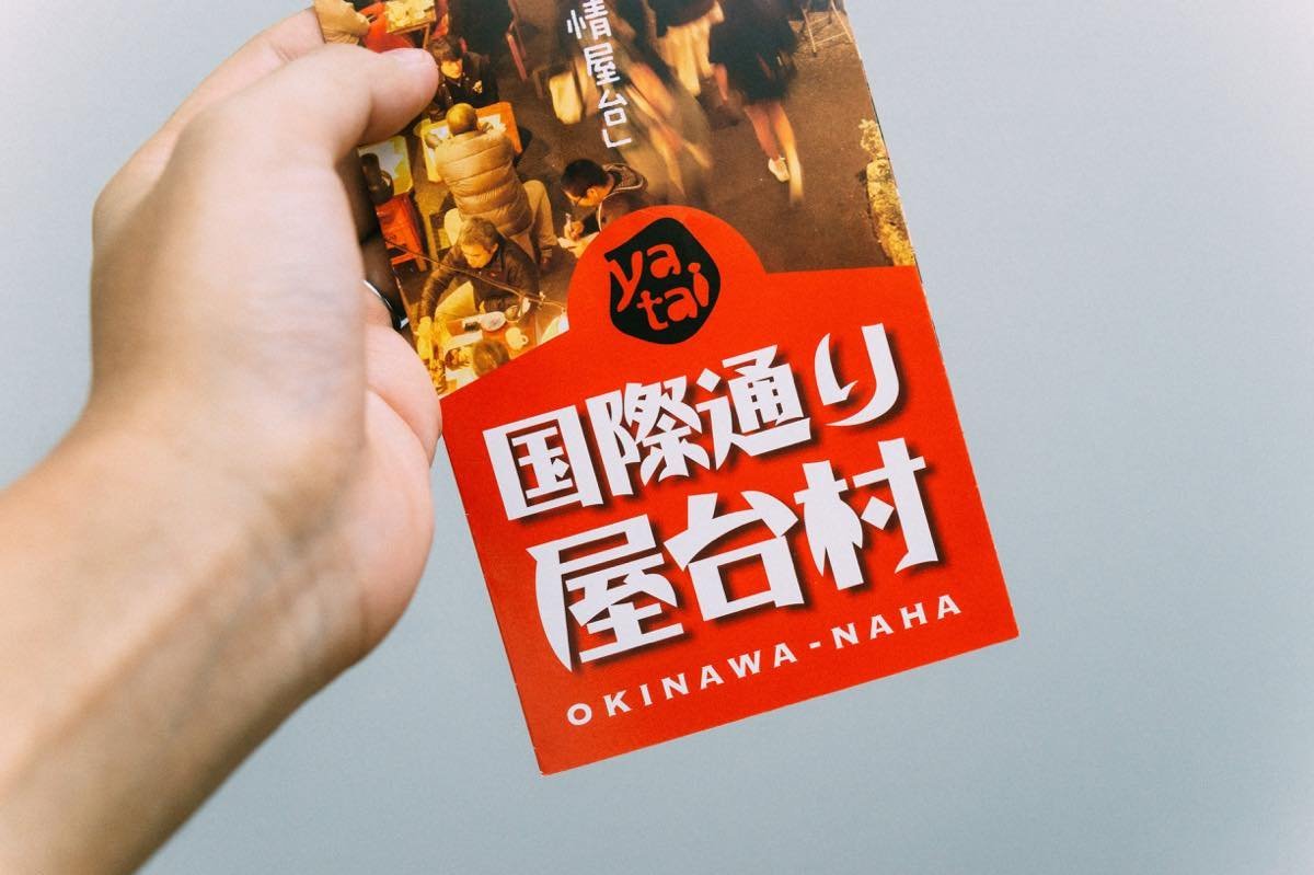 f:id:joko0108:20180811131510j:plain