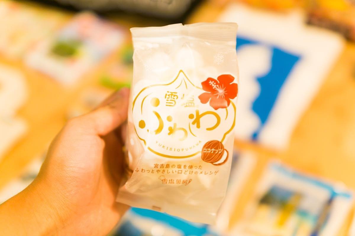 f:id:joko0108:20180816130951j:plain