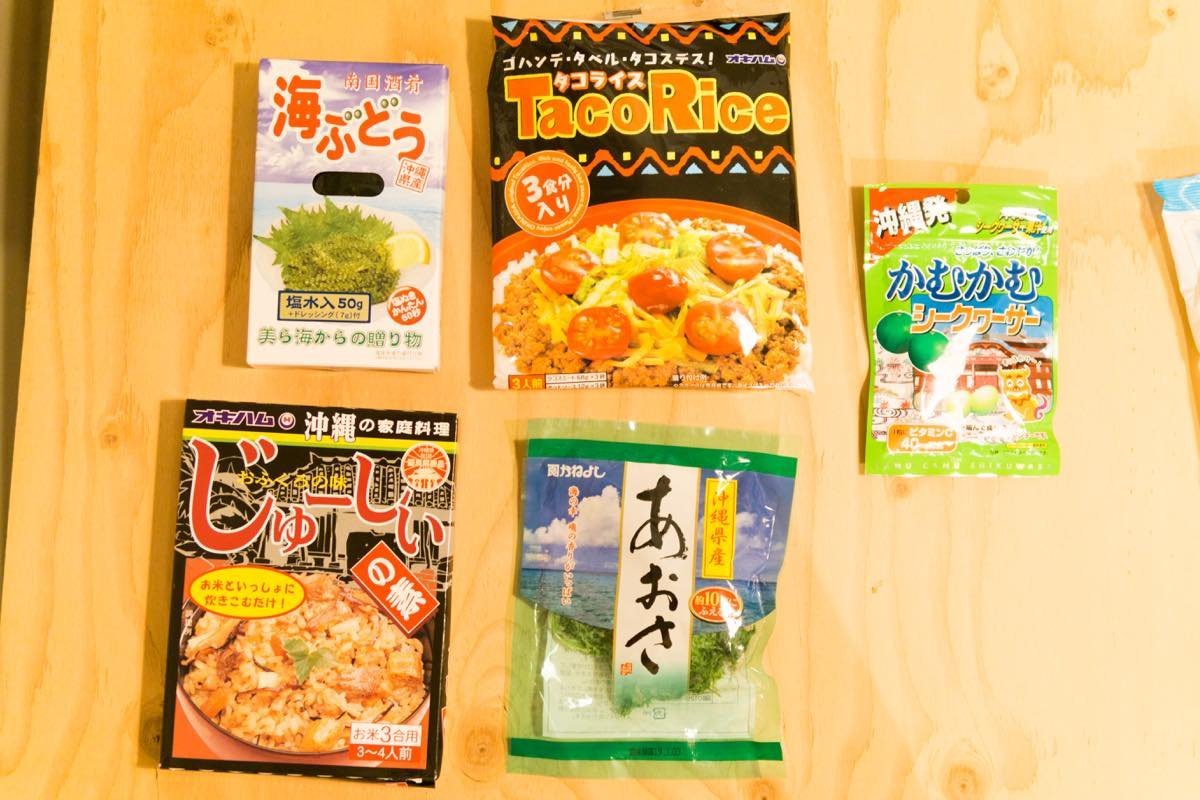 f:id:joko0108:20180816130957j:plain