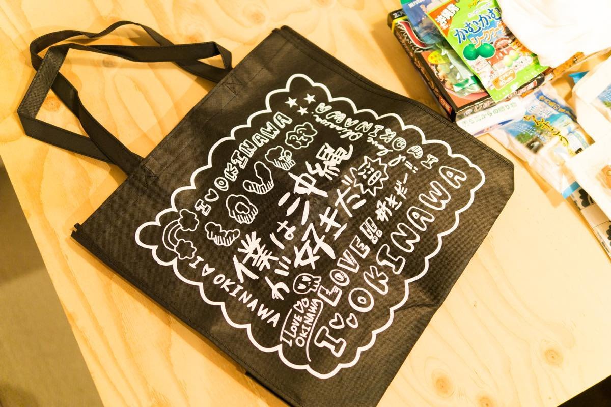 f:id:joko0108:20180816131000j:plain