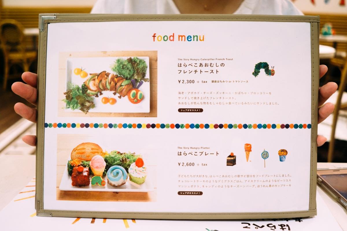 f:id:joko0108:20180821005744j:plain