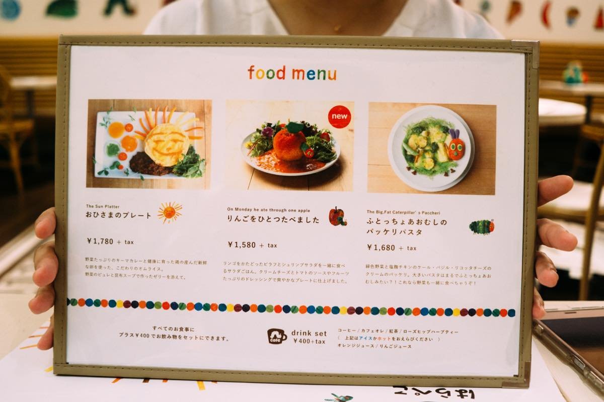 f:id:joko0108:20180821005745j:plain