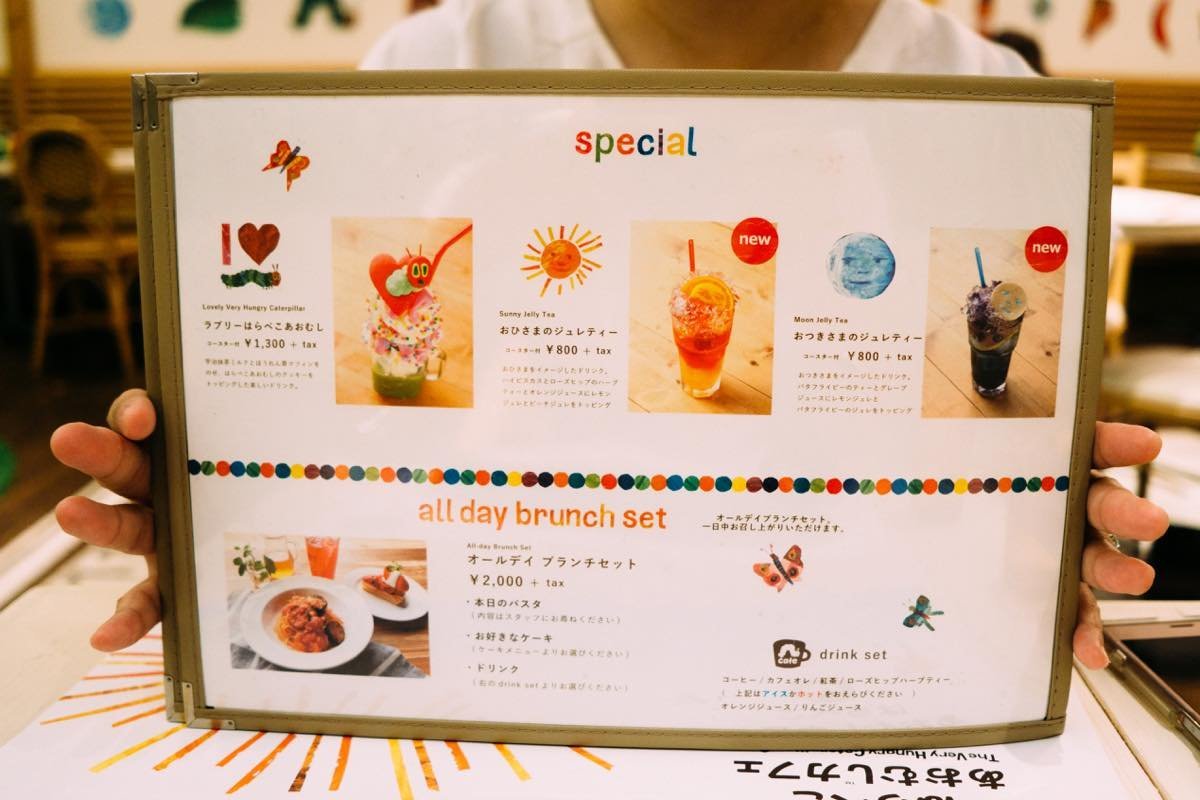 f:id:joko0108:20180821005746j:plain