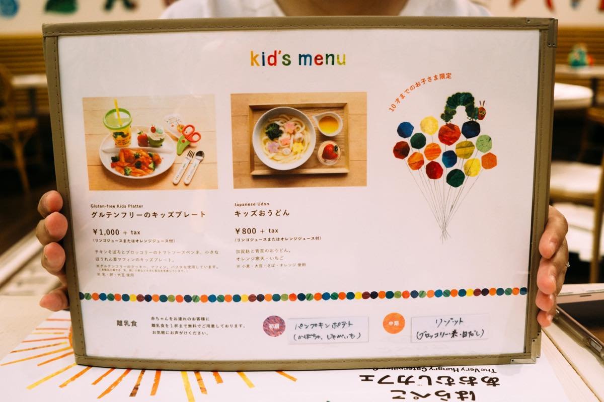 f:id:joko0108:20180821005747j:plain