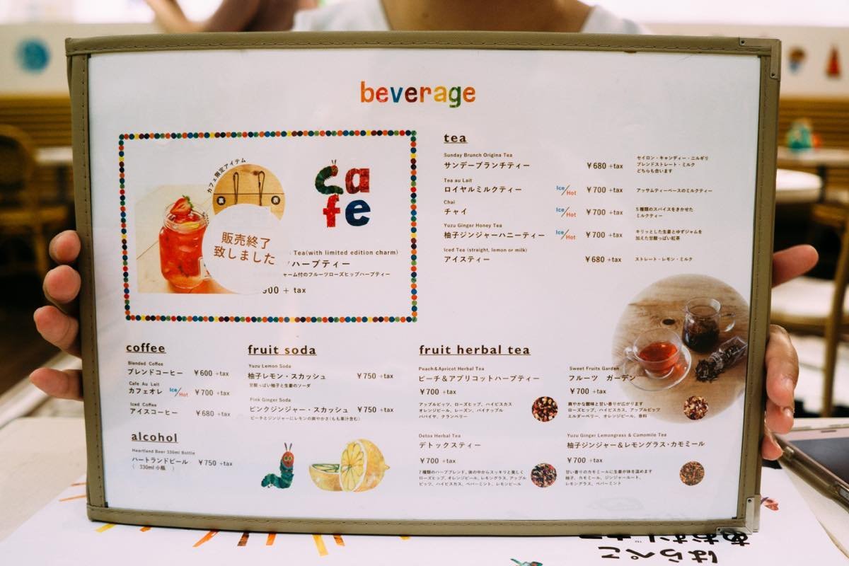 f:id:joko0108:20180821005749j:plain