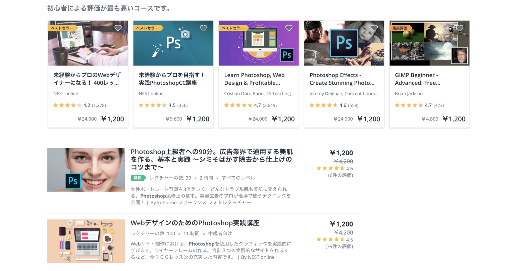 f:id:joko0108:20180825084145p:plain f:id:joko0108:20180825084145p:plain