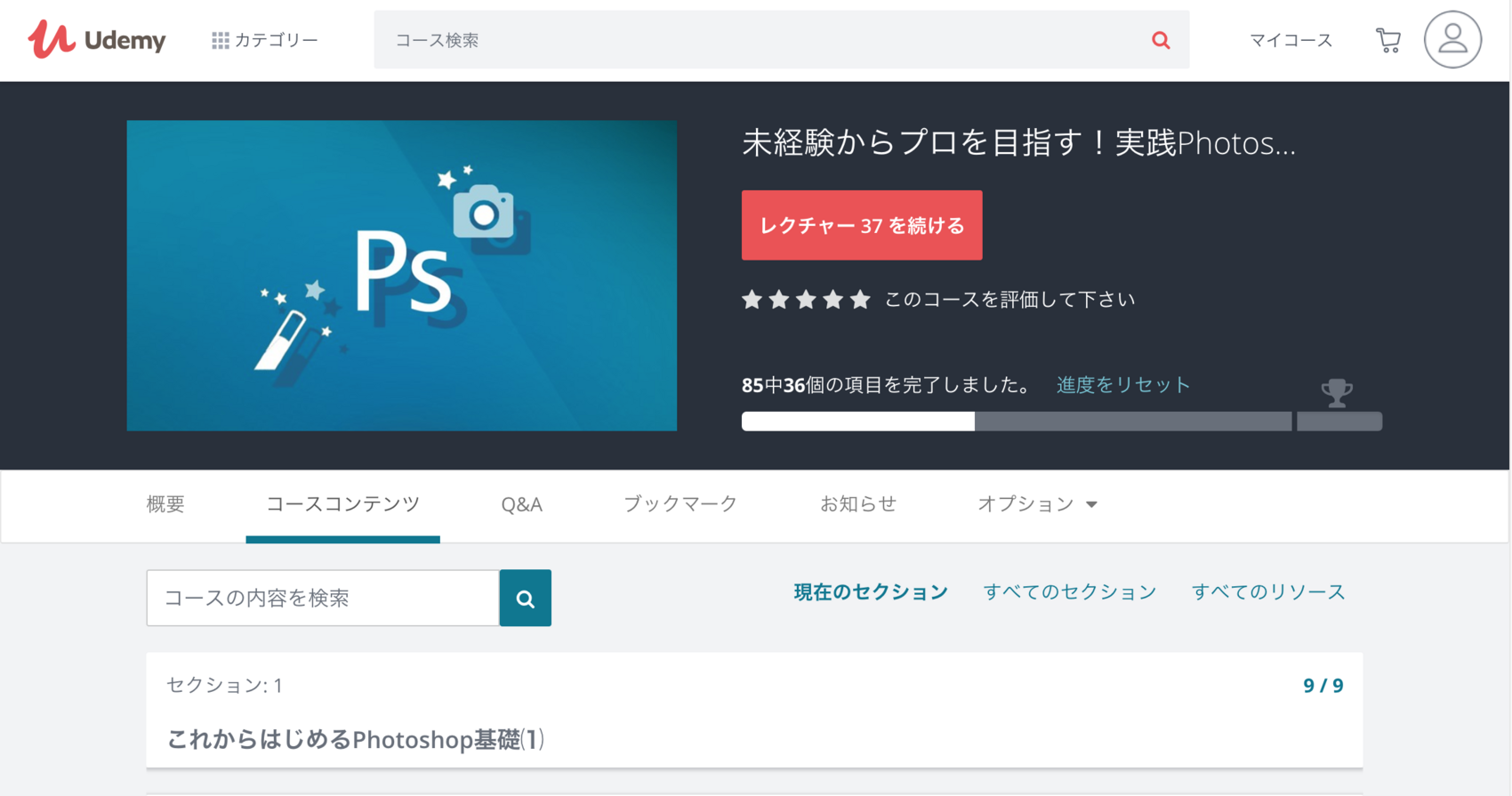f:id:joko0108:20180827004541p:plain f:id:joko0108:20180827004541p:plain