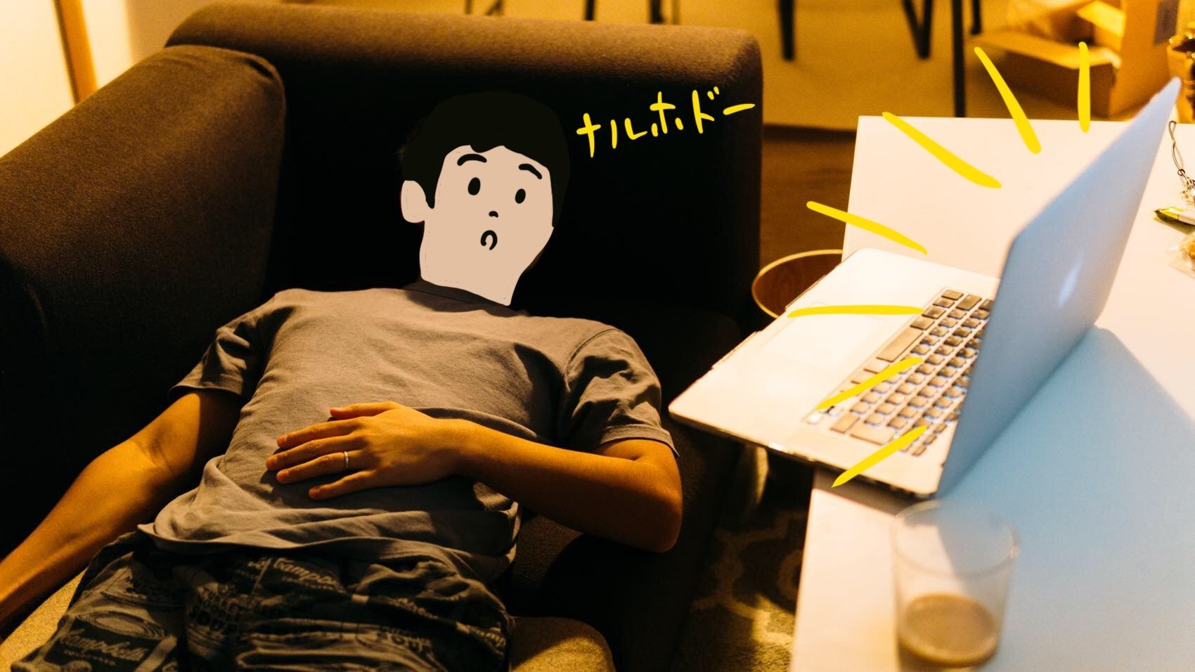 f:id:joko0108:20180827005514j:plain f:id:joko0108:20180827005514j:plain