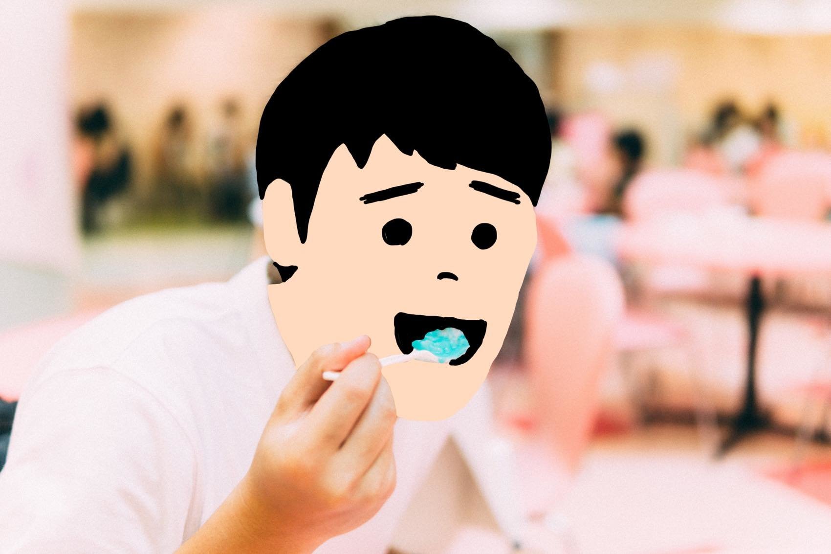 f:id:joko0108:20180912010936j:plain f:id:joko0108:20180912010936j:plain