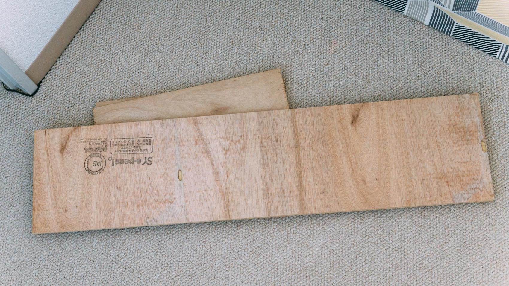 f:id:joko0108:20180919112528j:plain f:id:joko0108:20180919112528j:plain