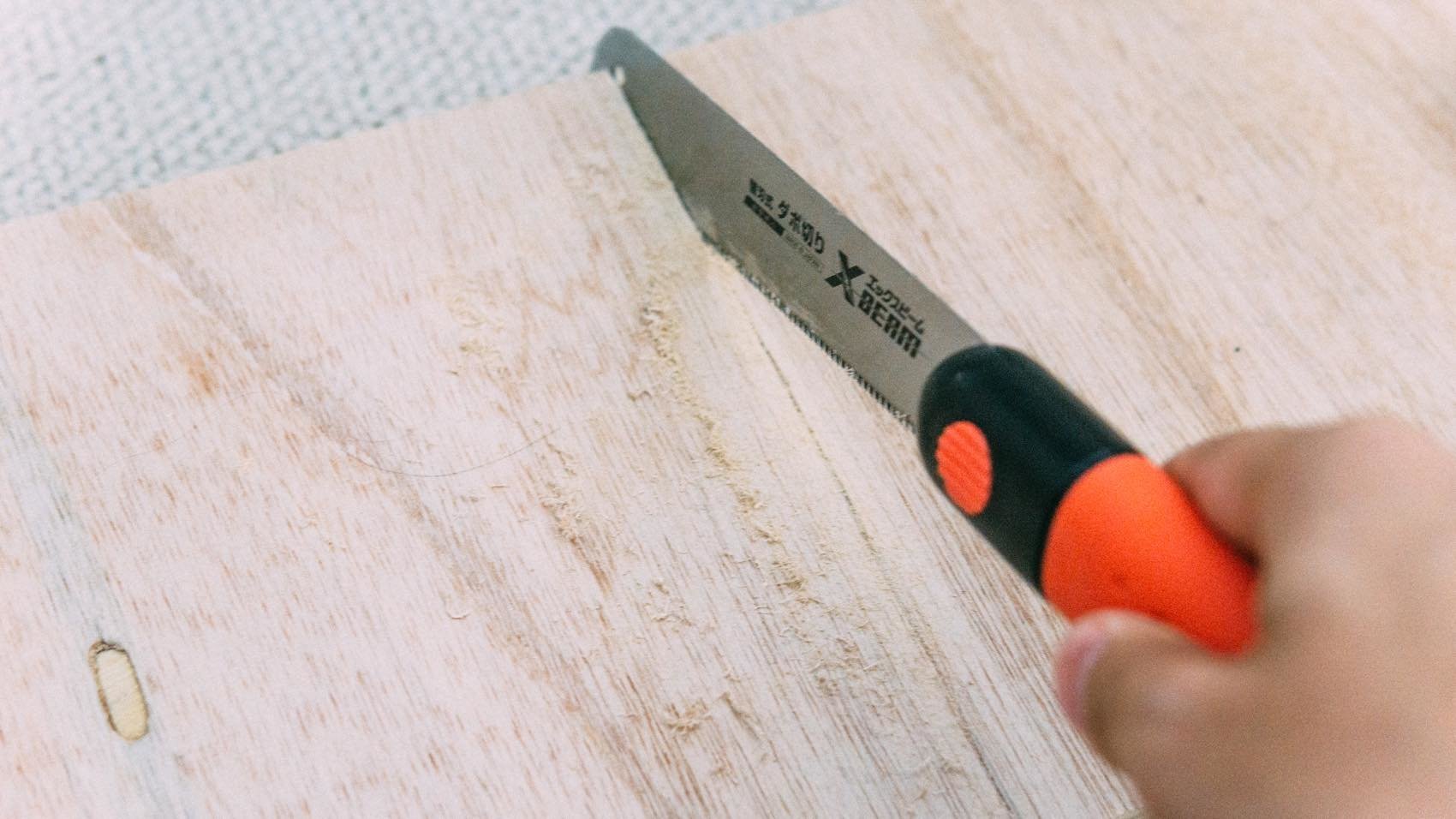 f:id:joko0108:20180919112529j:plain f:id:joko0108:20180919112529j:plain