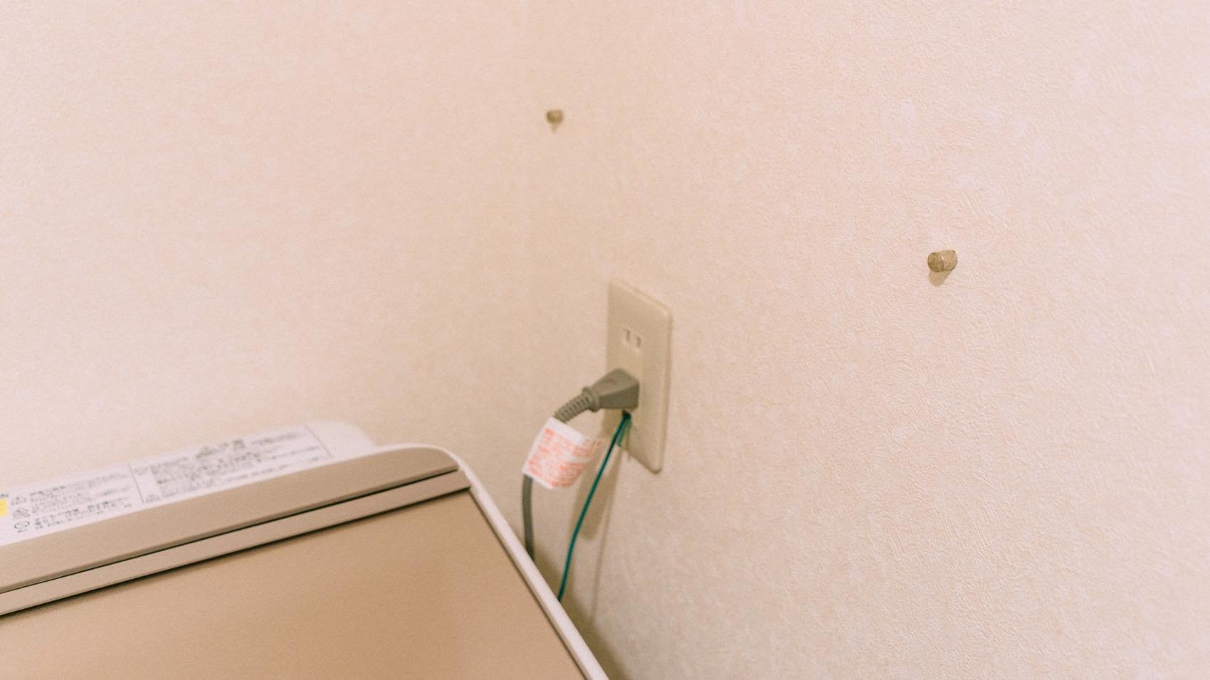 f:id:joko0108:20180919112533j:plain f:id:joko0108:20180919112533j:plain