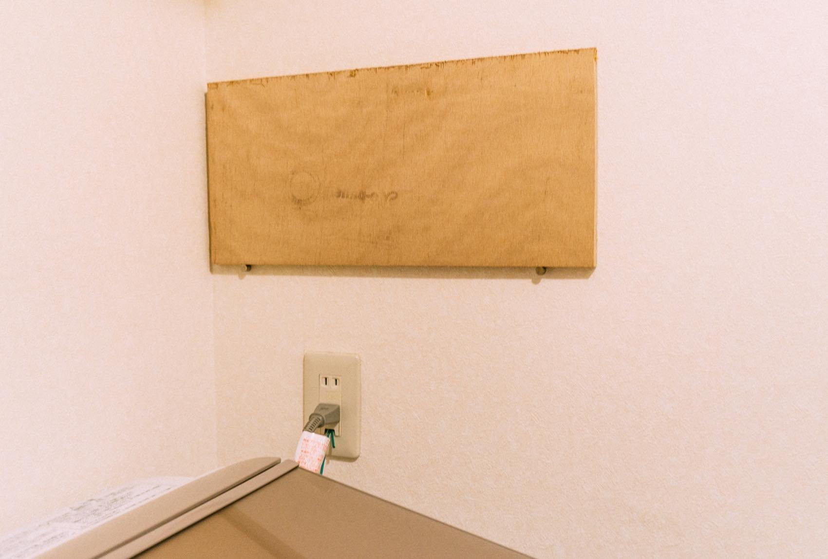 f:id:joko0108:20180919112534j:plain f:id:joko0108:20180919112534j:plain