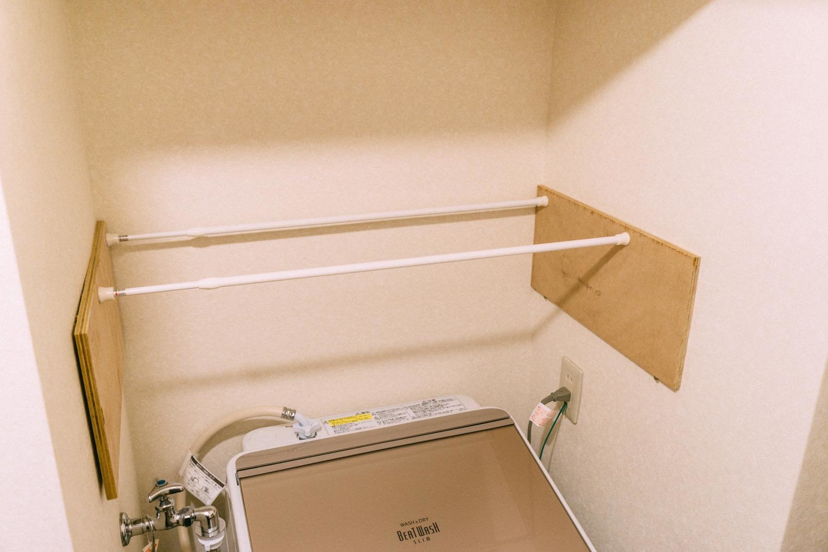 f:id:joko0108:20180919112537j:plain f:id:joko0108:20180919112537j:plain