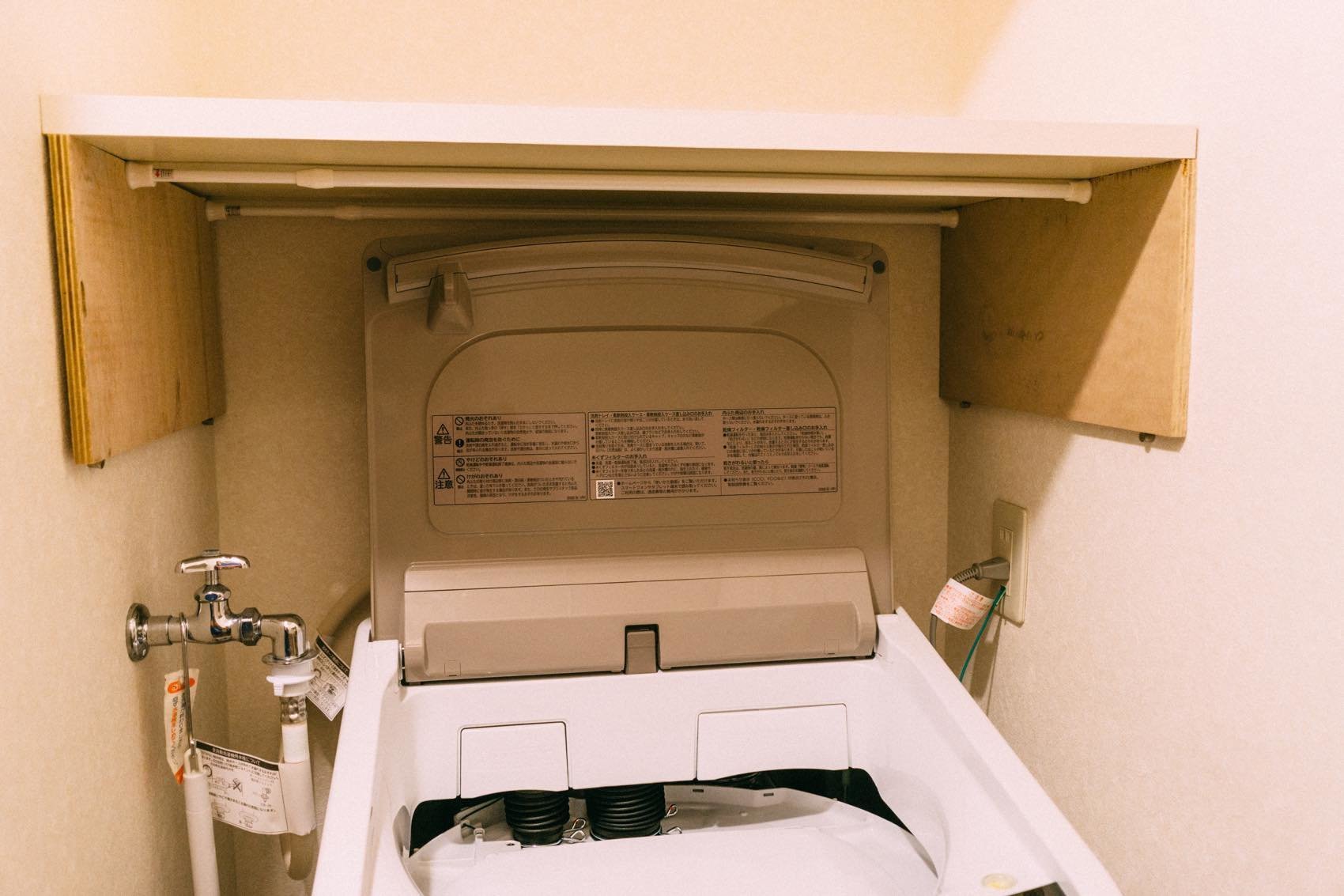 f:id:joko0108:20180919112542j:plain f:id:joko0108:20180919112542j:plain