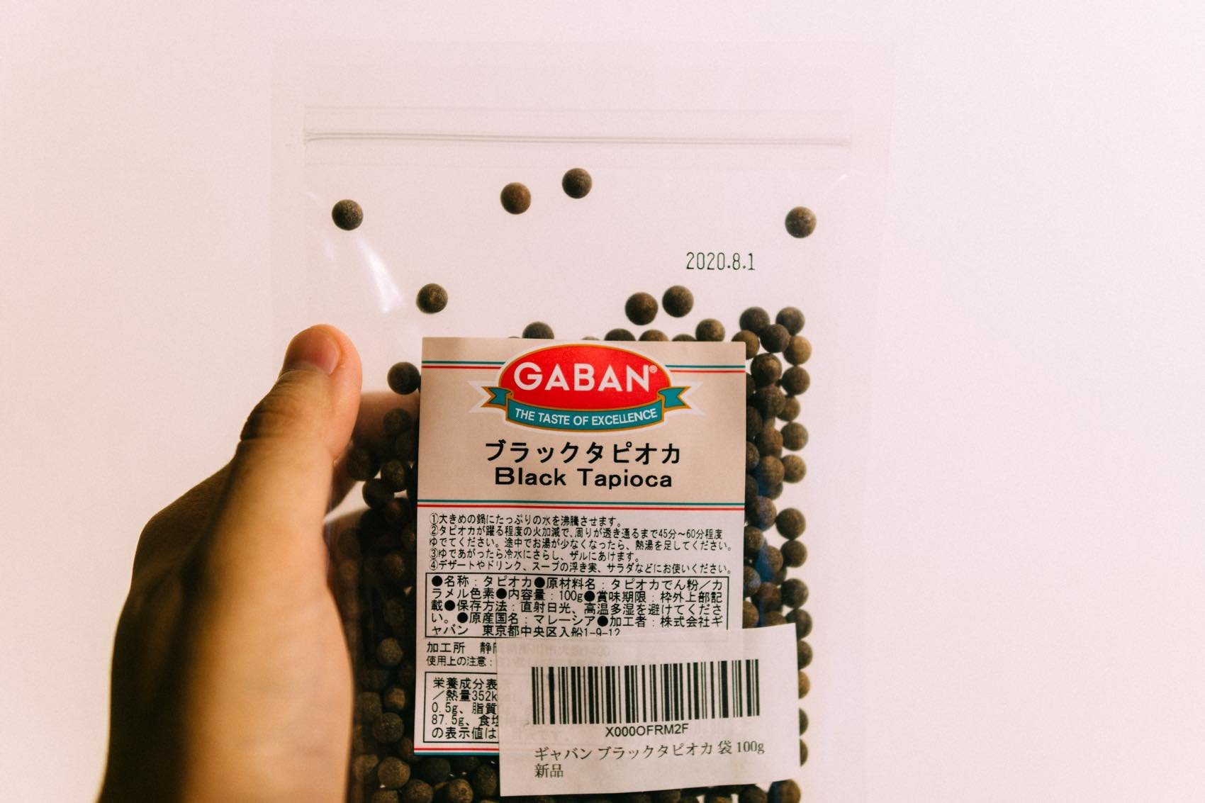 f:id:joko0108:20180919135458j:plain