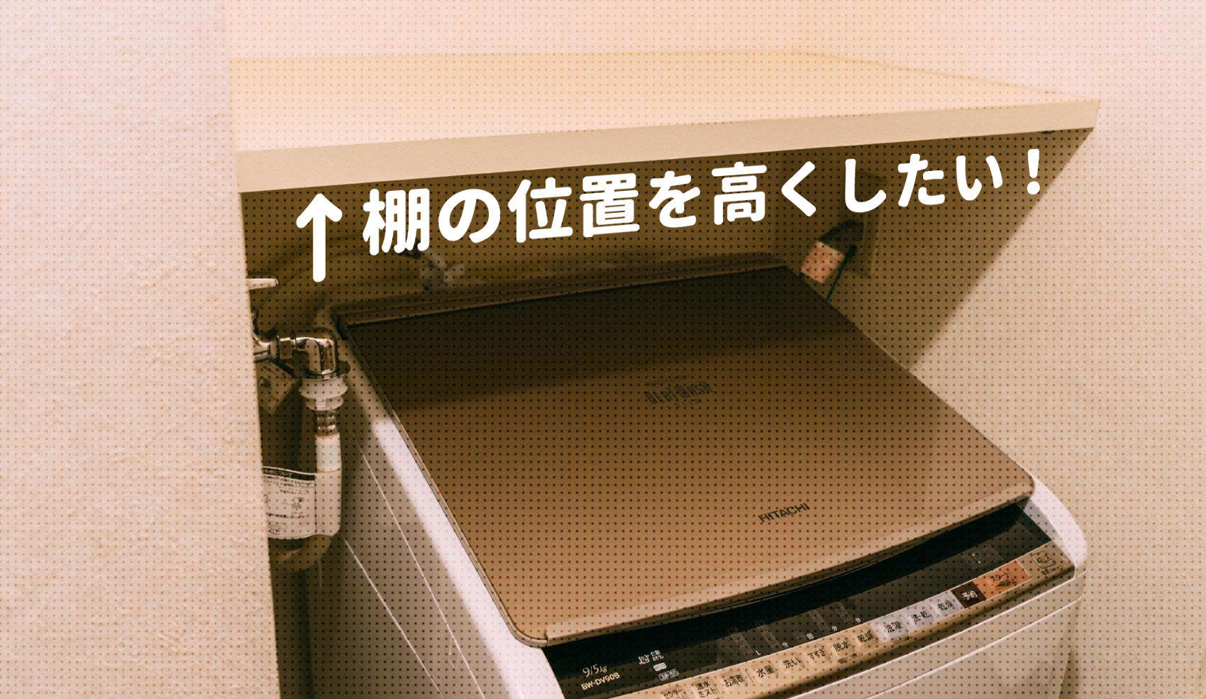 f:id:joko0108:20180923011348j:plain f:id:joko0108:20180923011348j:plain