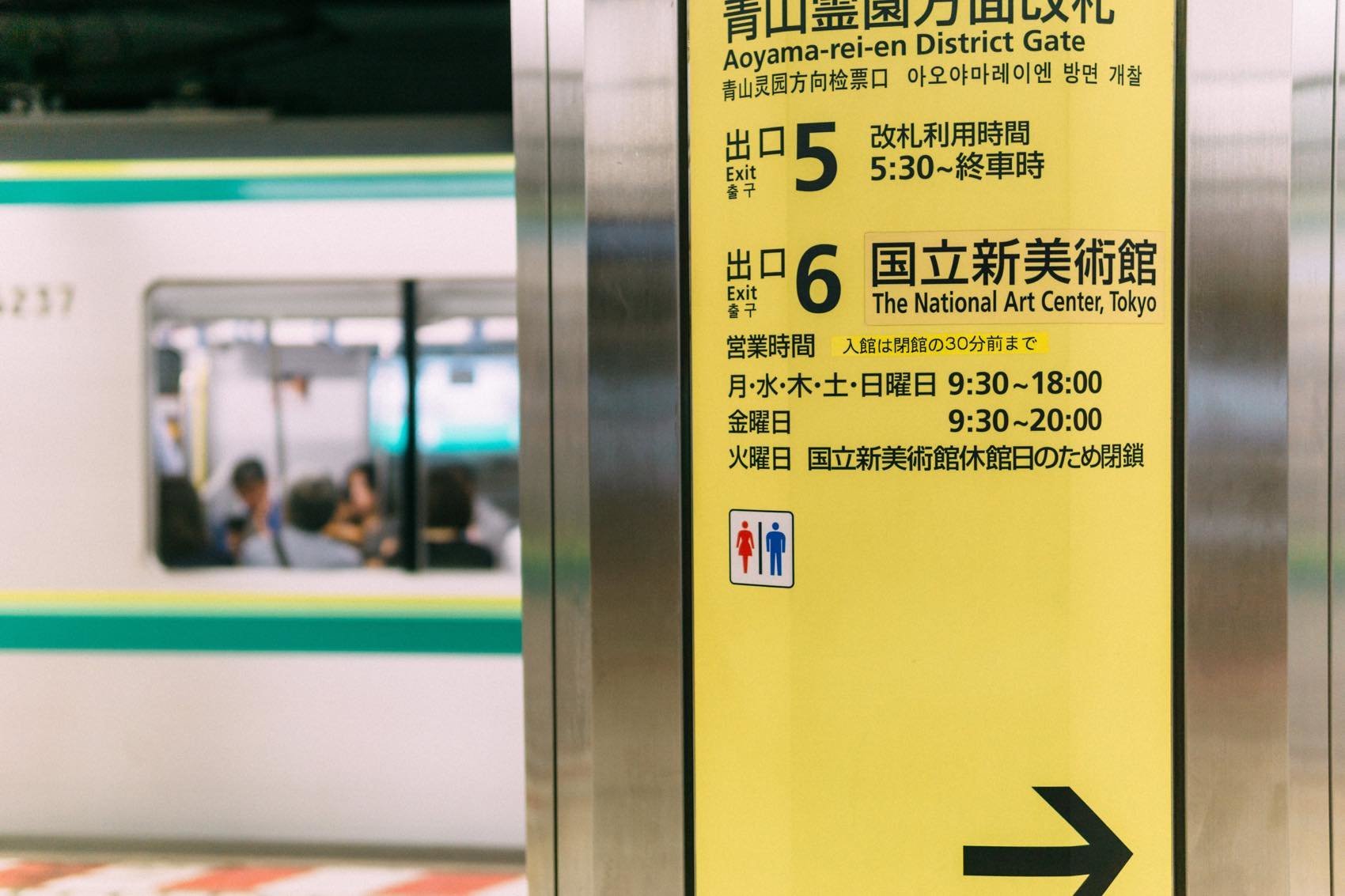 f:id:joko0108:20180925004329j:plain