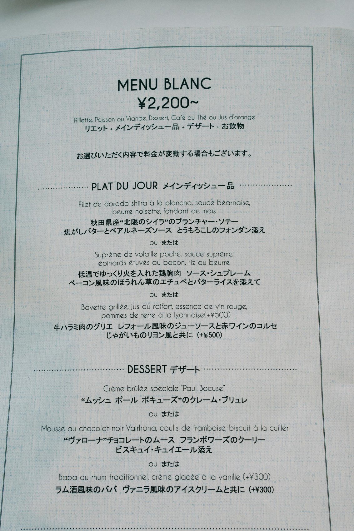 f:id:joko0108:20180925004405j:plain