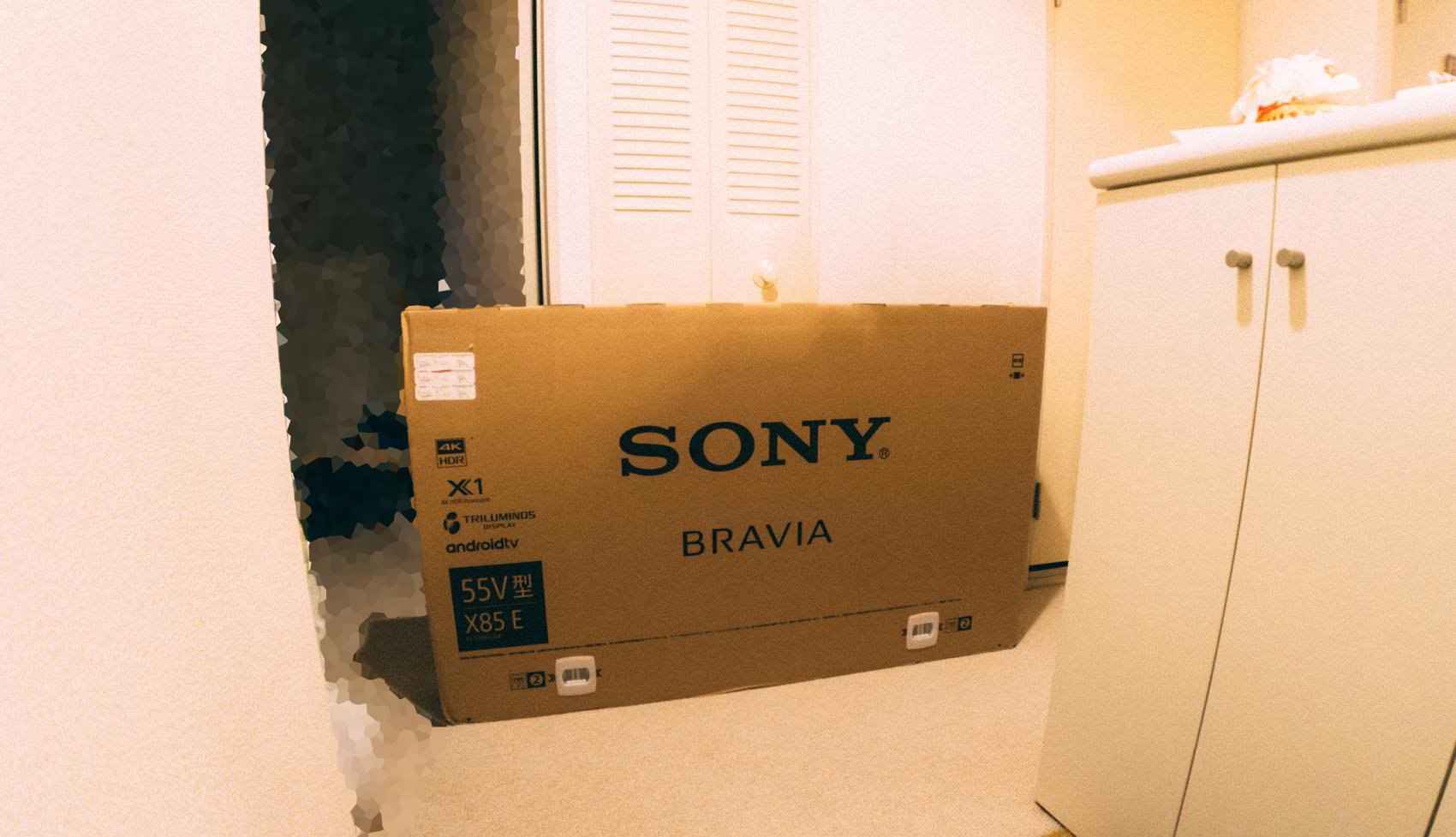 f:id:joko0108:20180927010419j:plain f:id:joko0108:20180927010419j:plain