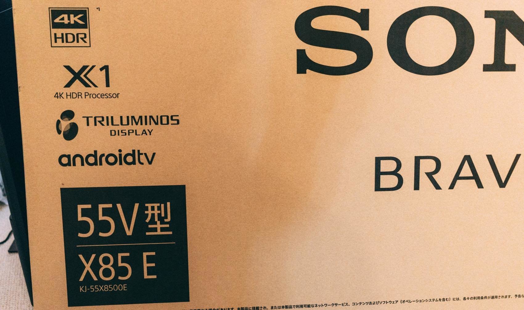f:id:joko0108:20180927010435j:plain f:id:joko0108:20180927010435j:plain
