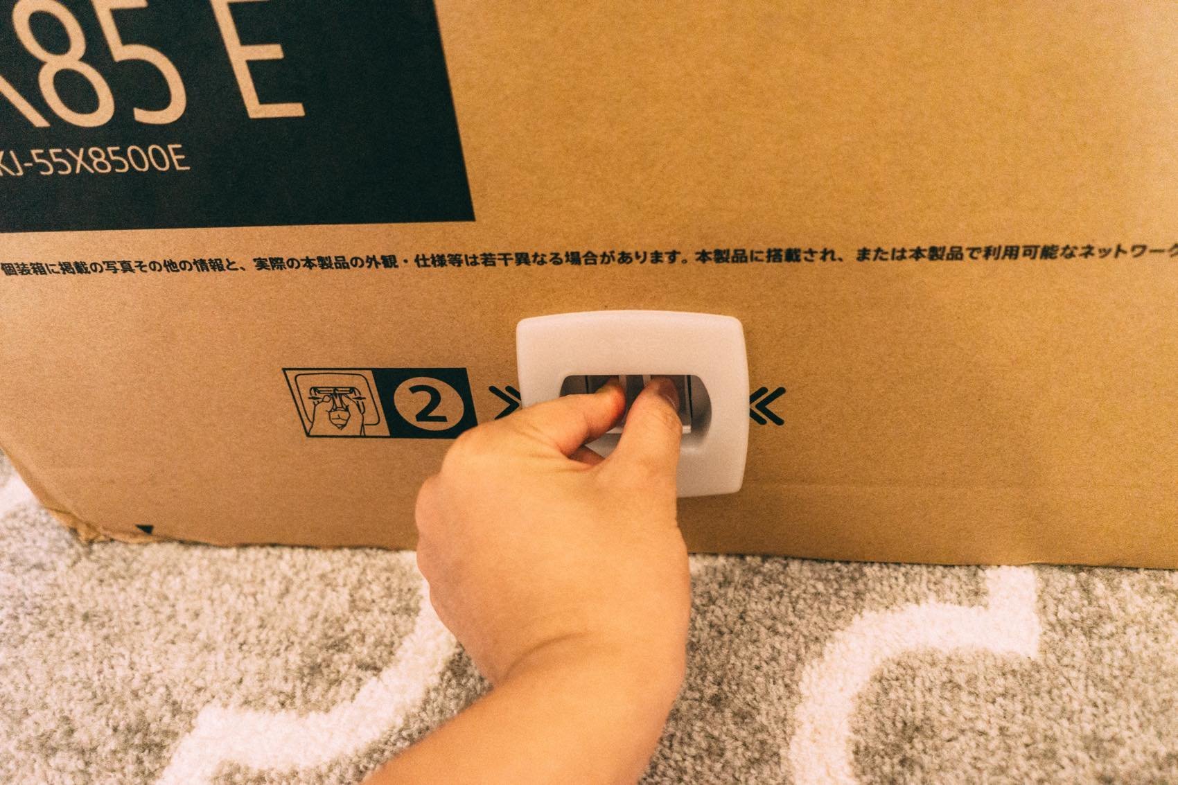 f:id:joko0108:20180927010440j:plain f:id:joko0108:20180927010440j:plain