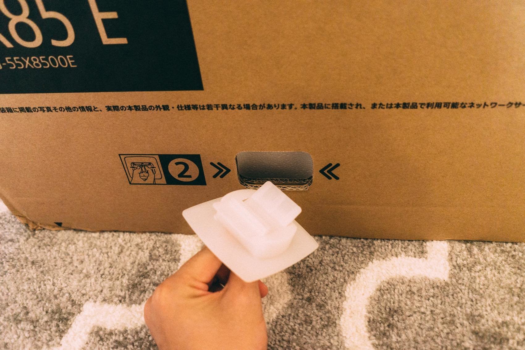 f:id:joko0108:20180927010441j:plain f:id:joko0108:20180927010441j:plain