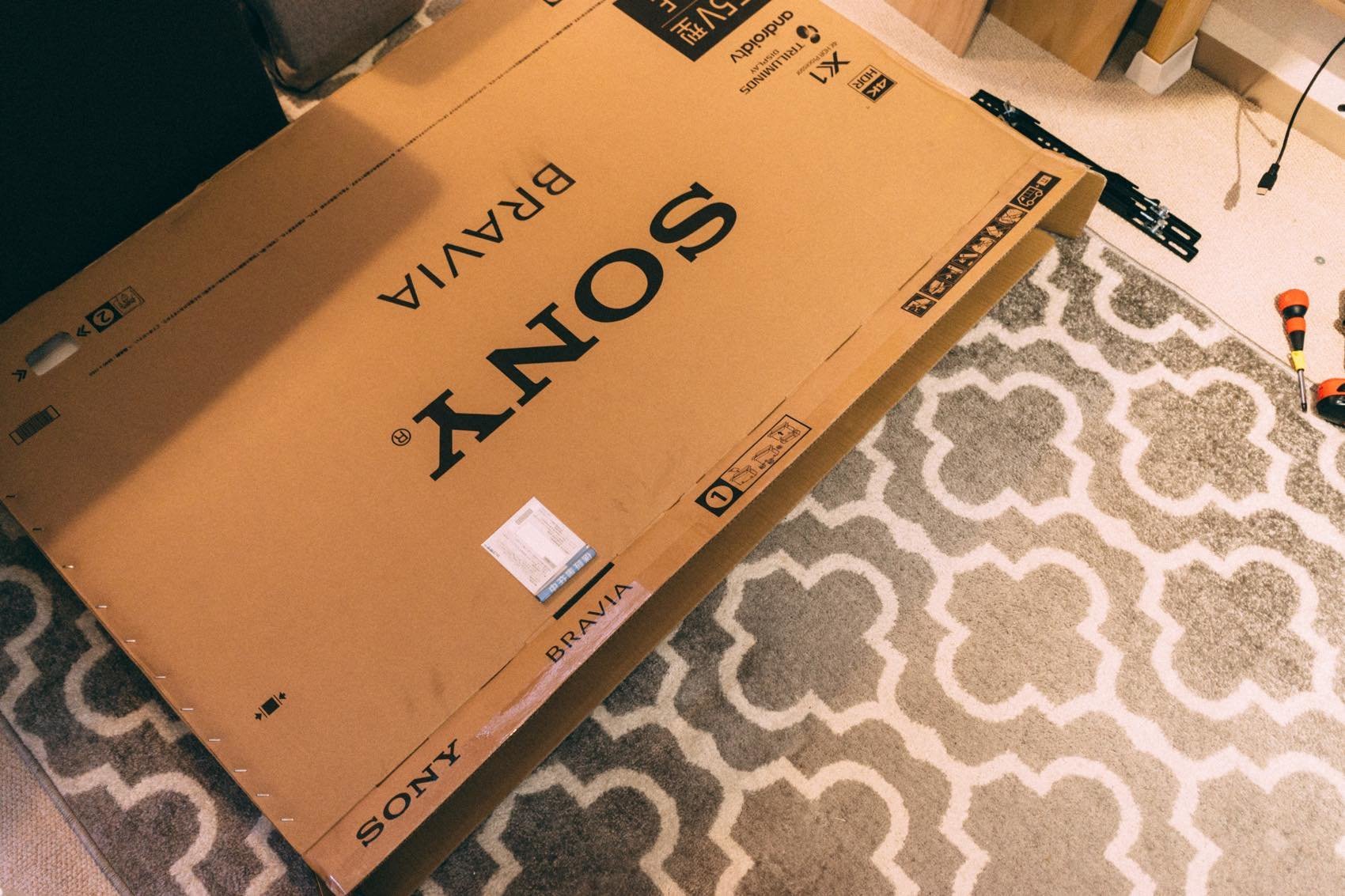 f:id:joko0108:20180927010449j:plain f:id:joko0108:20180927010449j:plain