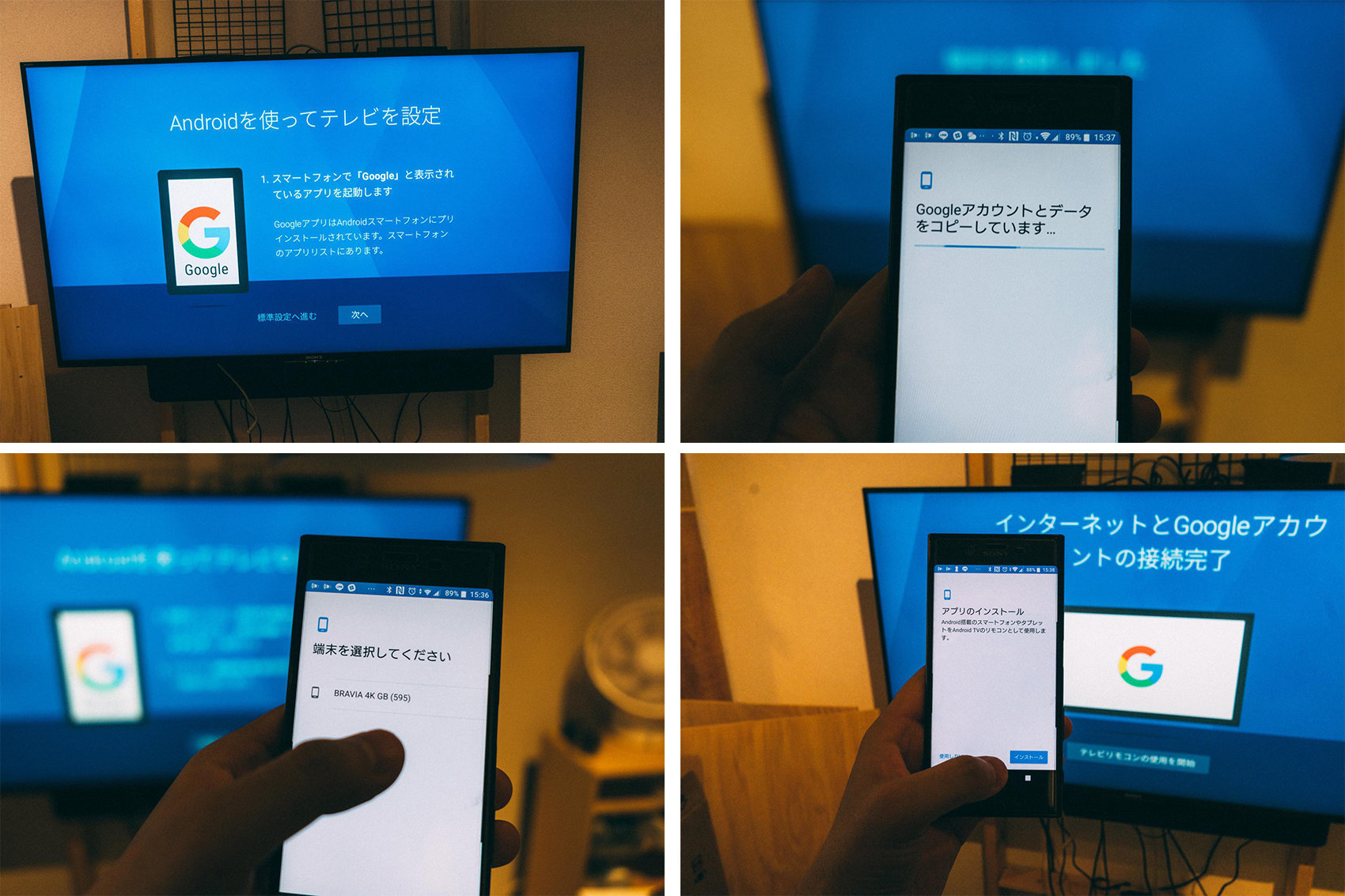 f:id:joko0108:20180927010507j:plain f:id:joko0108:20180927010507j:plain