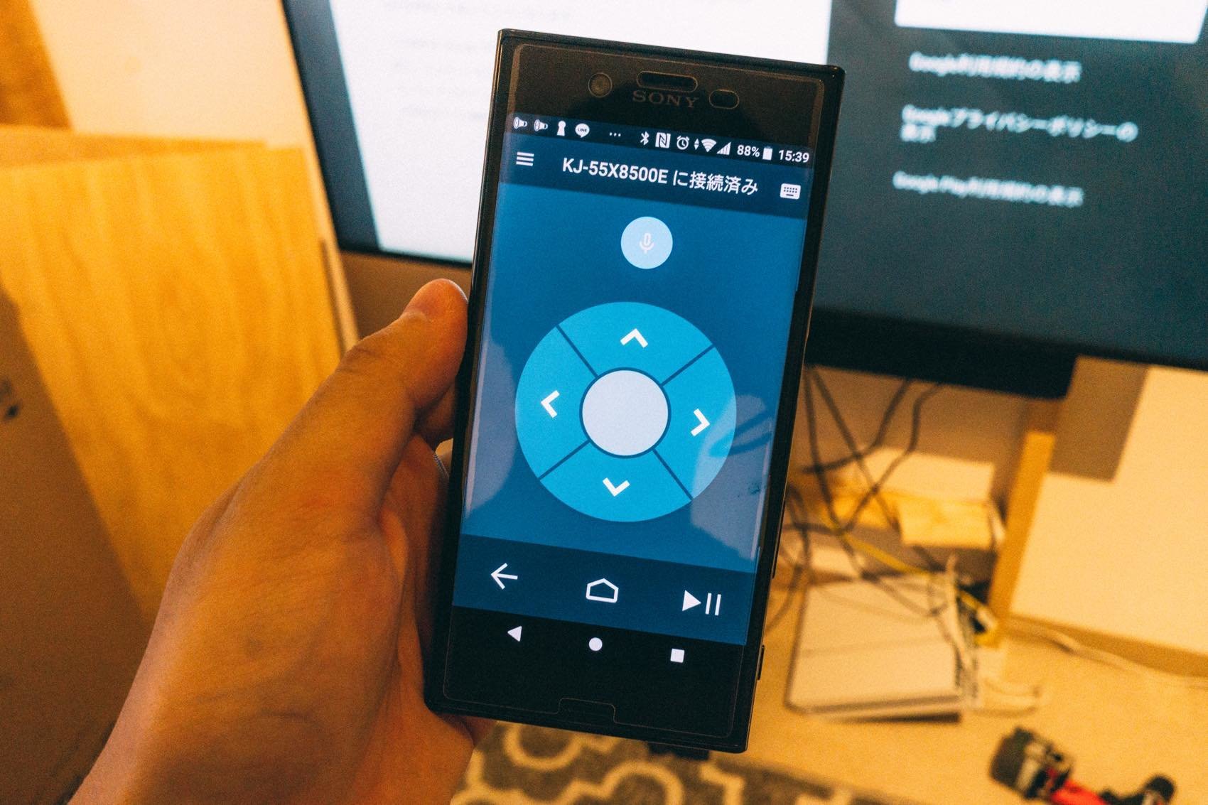 f:id:joko0108:20180927010508j:plain f:id:joko0108:20180927010508j:plain