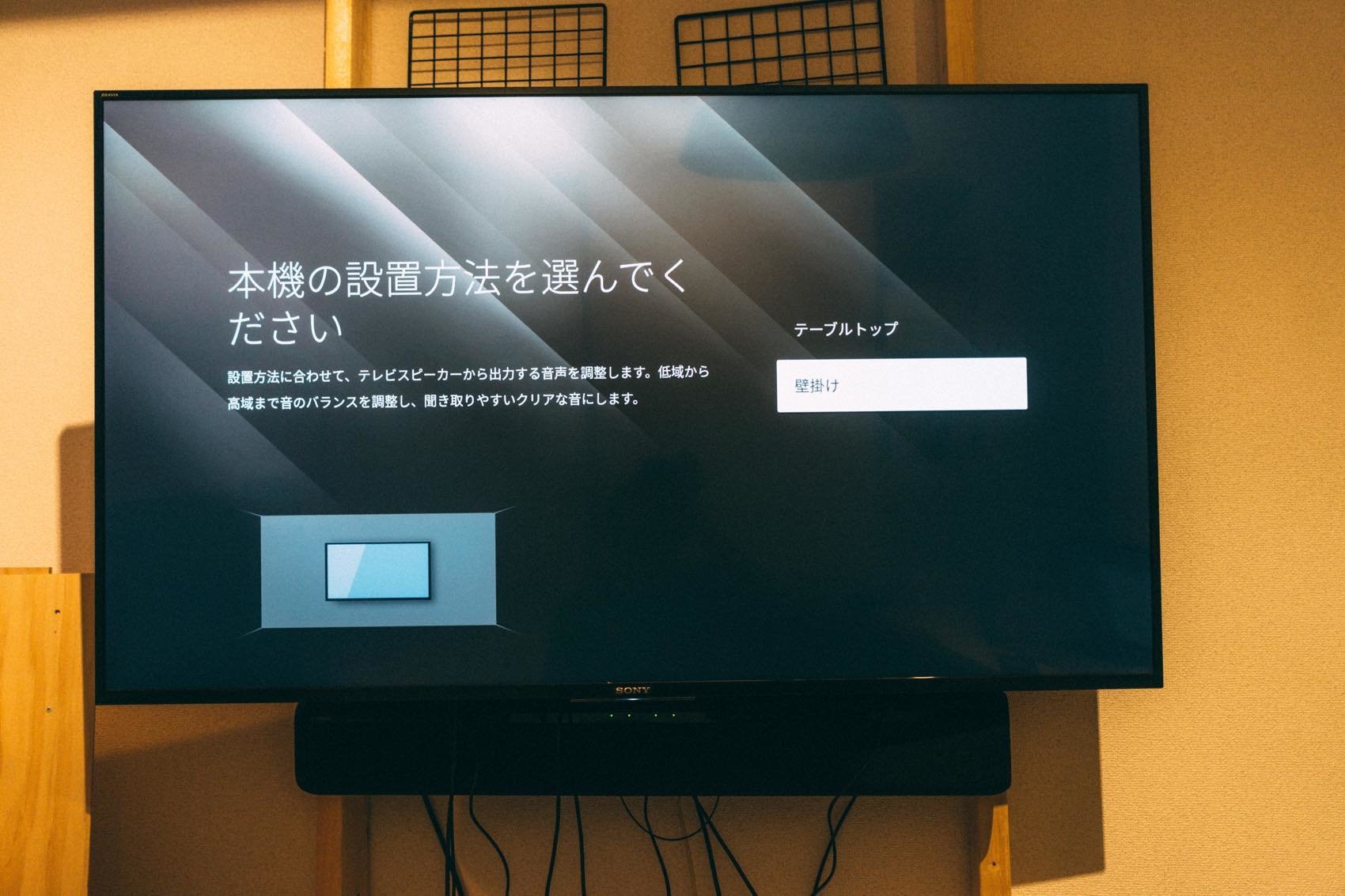 f:id:joko0108:20180927010510j:plain f:id:joko0108:20180927010510j:plain