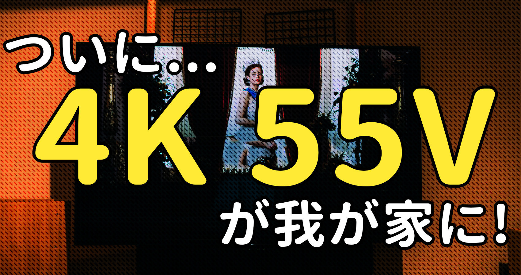 f:id:joko0108:20180927010524j:plain f:id:joko0108:20180927010524j:plain
