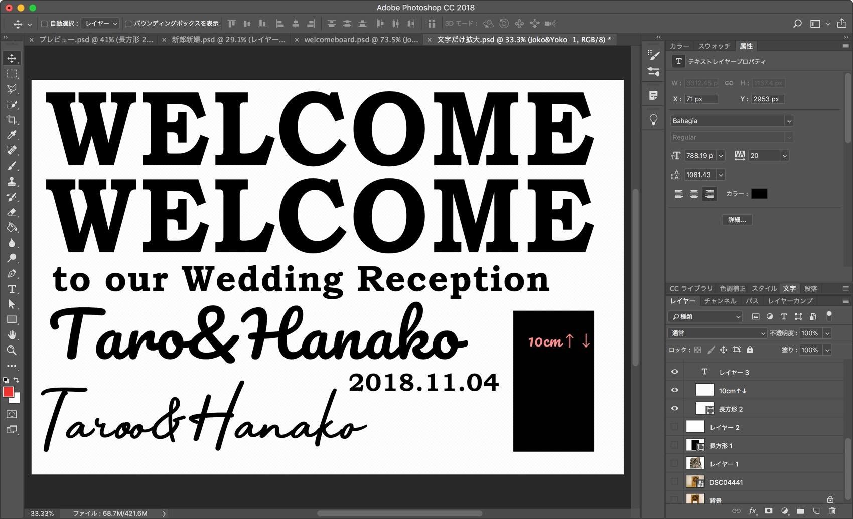 f:id:joko0108:20181009011253j:plain f:id:joko0108:20181009011253j:plain