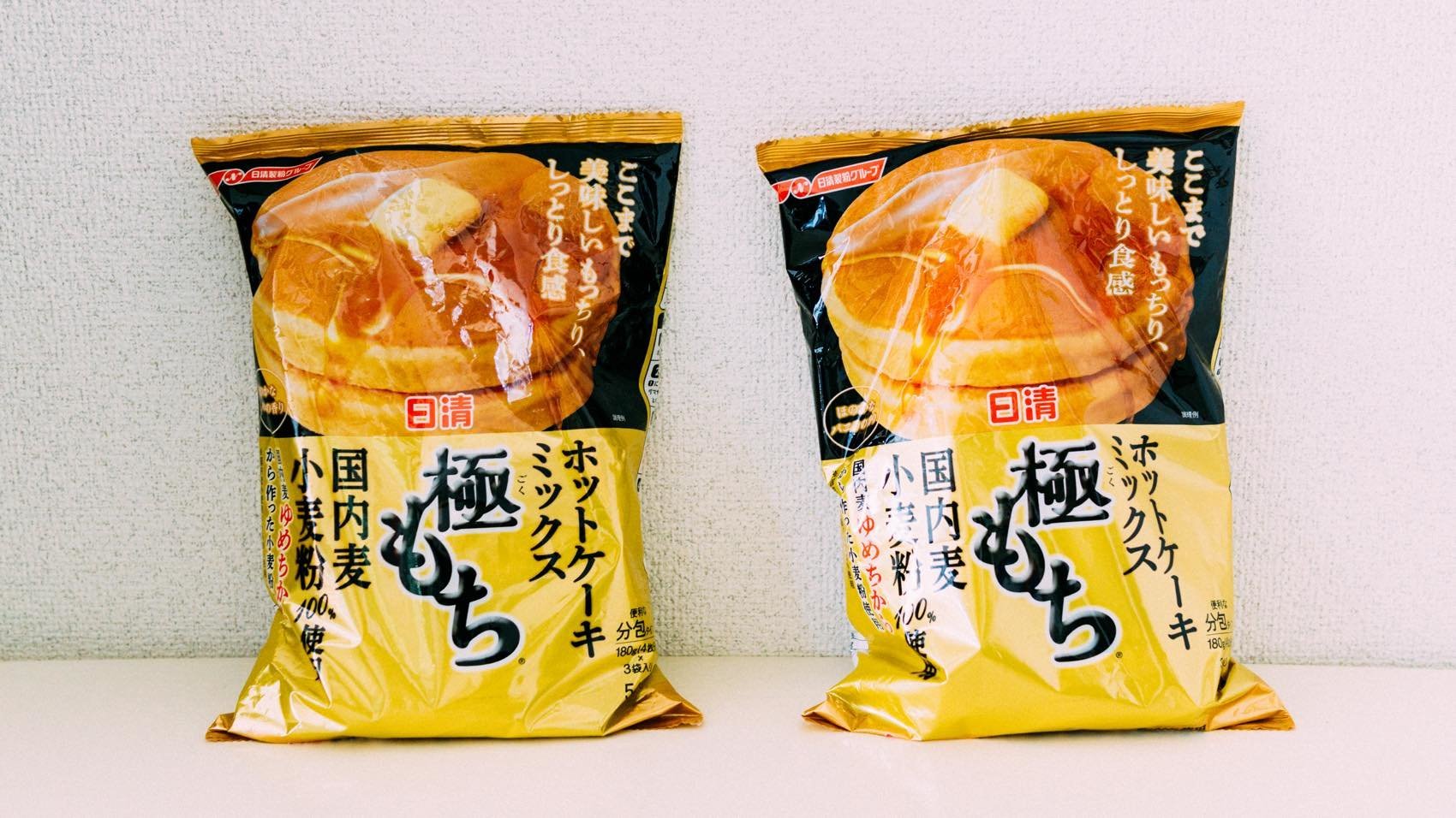 f:id:joko0108:20181109011545j:plain f:id:joko0108:20181109011545j:plain