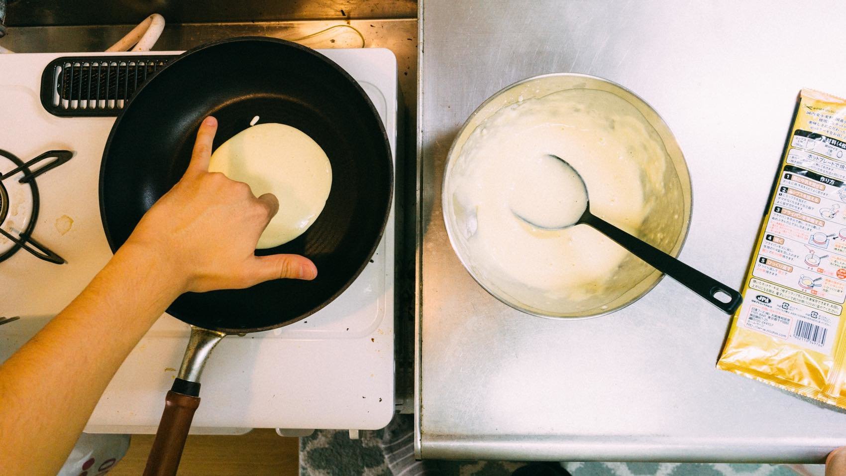 f:id:joko0108:20181109011625j:plain f:id:joko0108:20181109011625j:plain