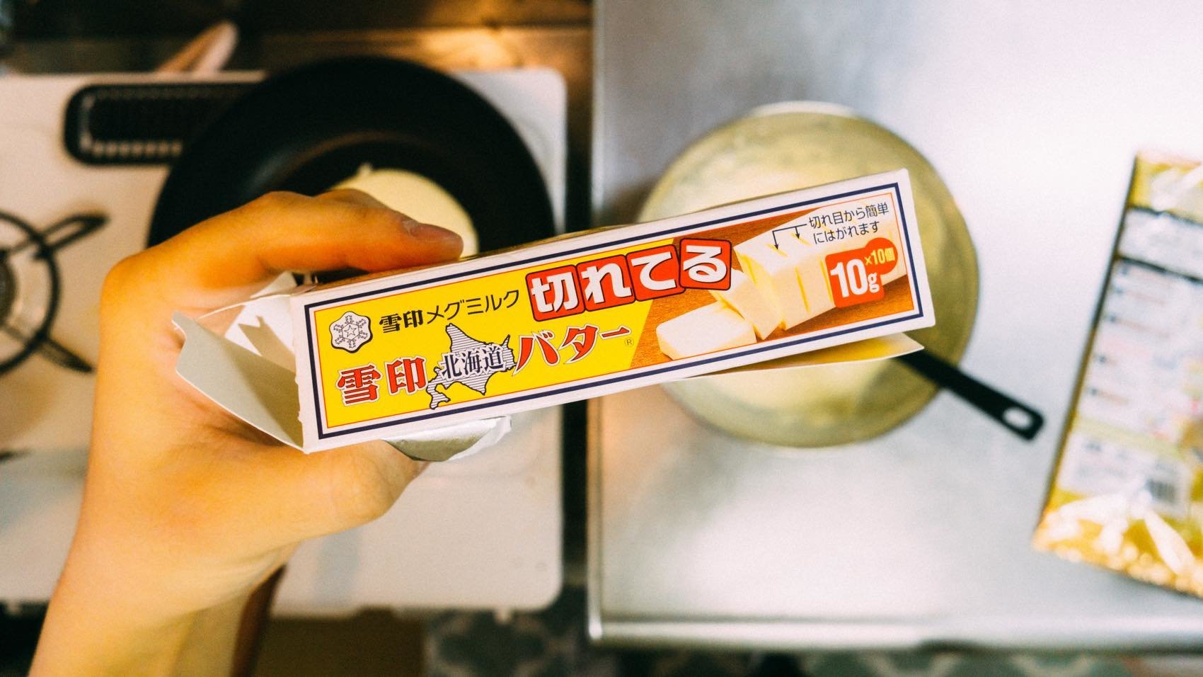 f:id:joko0108:20181109011627j:plain f:id:joko0108:20181109011627j:plain