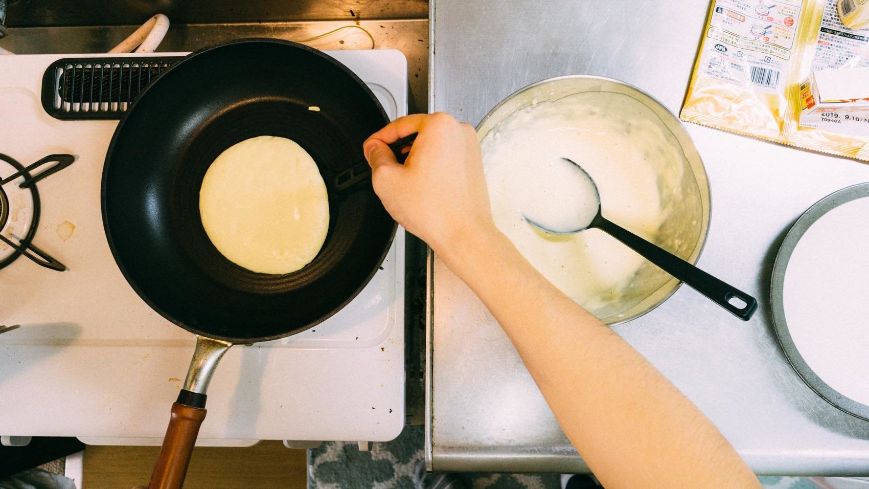 f:id:joko0108:20181109011629j:plain f:id:joko0108:20181109011629j:plain