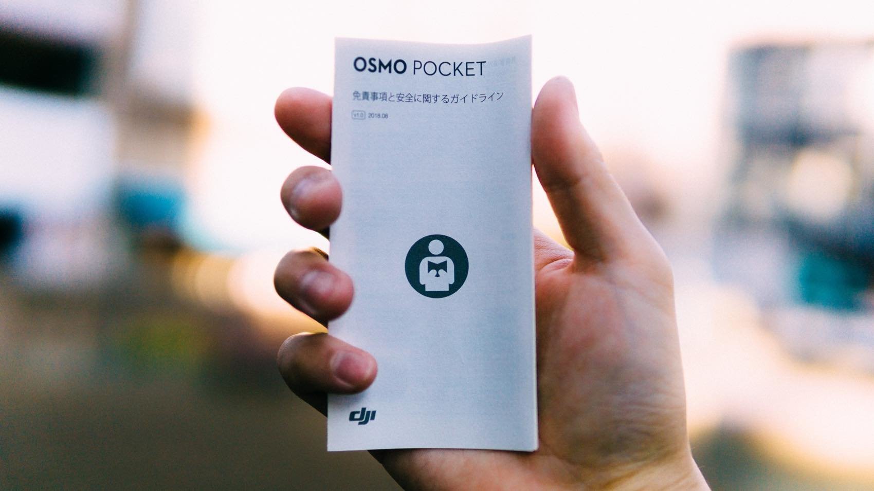 f:id:joko0108:20181225004751j:plain f:id:joko0108:20181225004751j:plain