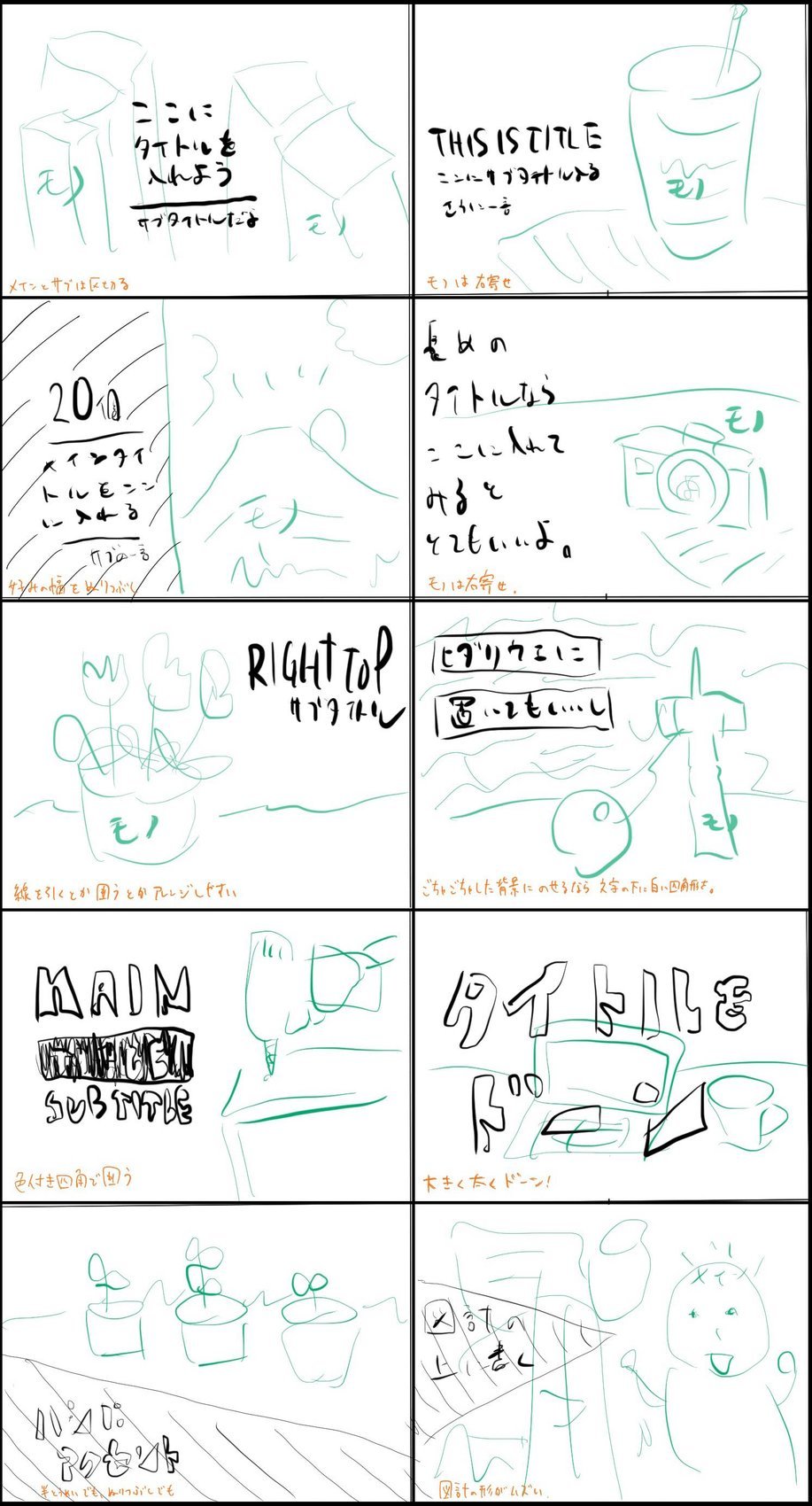 f:id:joko0108:20181229212631j:plain f:id:joko0108:20181229212631j:plain