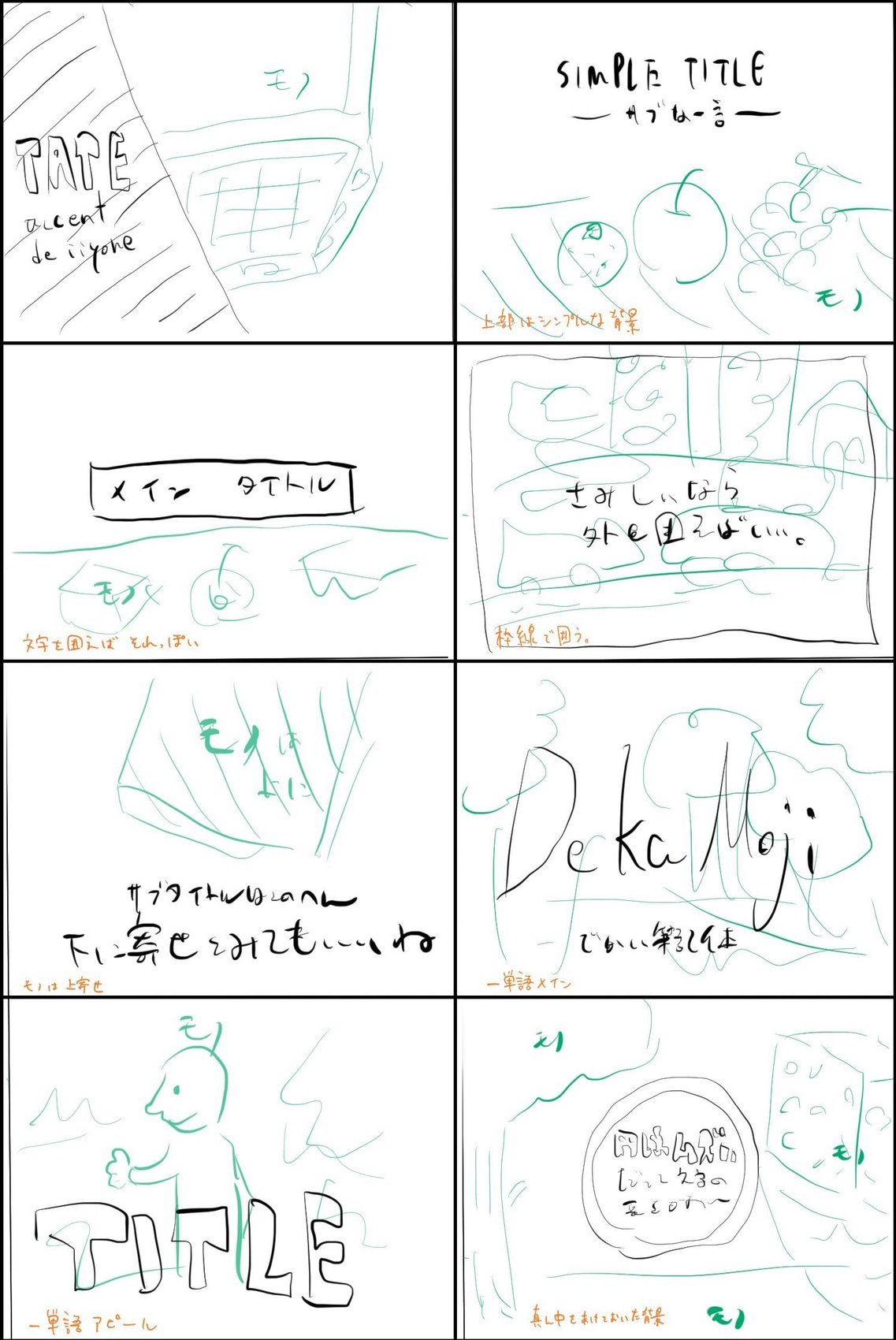 f:id:joko0108:20181229212637j:plain f:id:joko0108:20181229212637j:plain