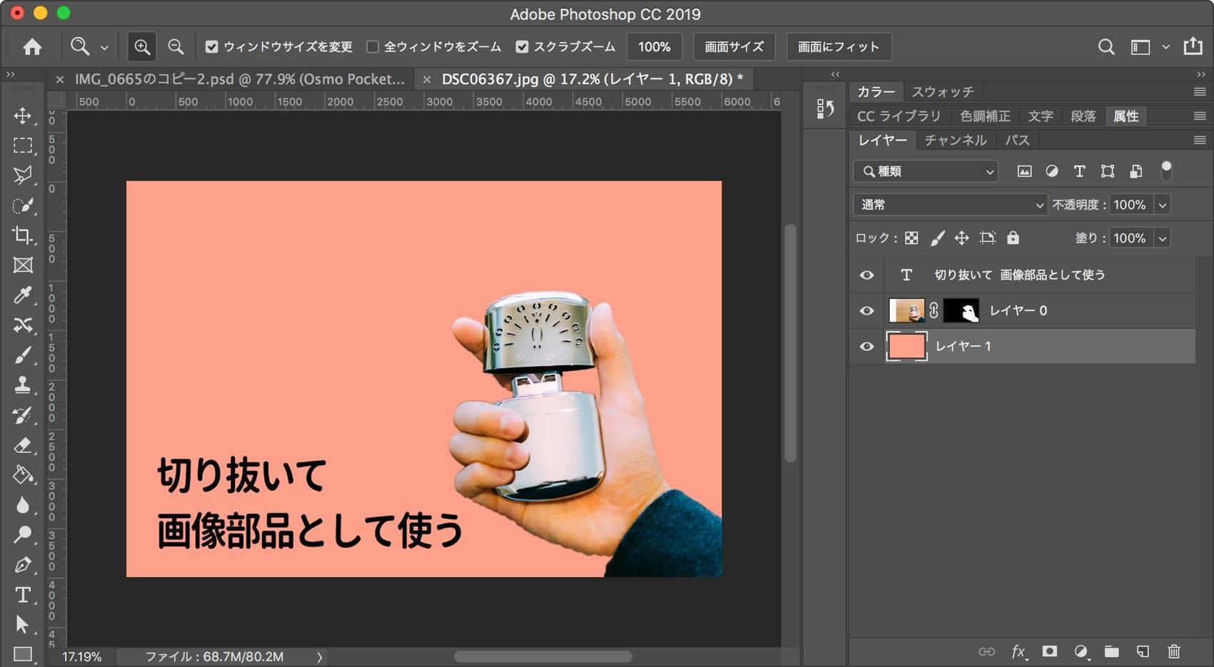f:id:joko0108:20181230092601j:plain f:id:joko0108:20181230092601j:plain