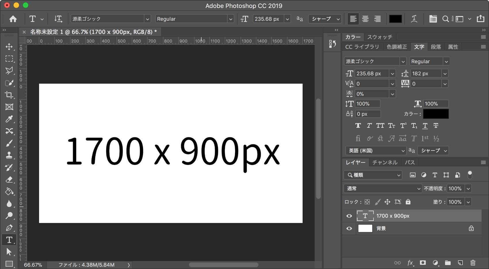 f:id:joko0108:20181230092905j:plain f:id:joko0108:20181230092905j:plain