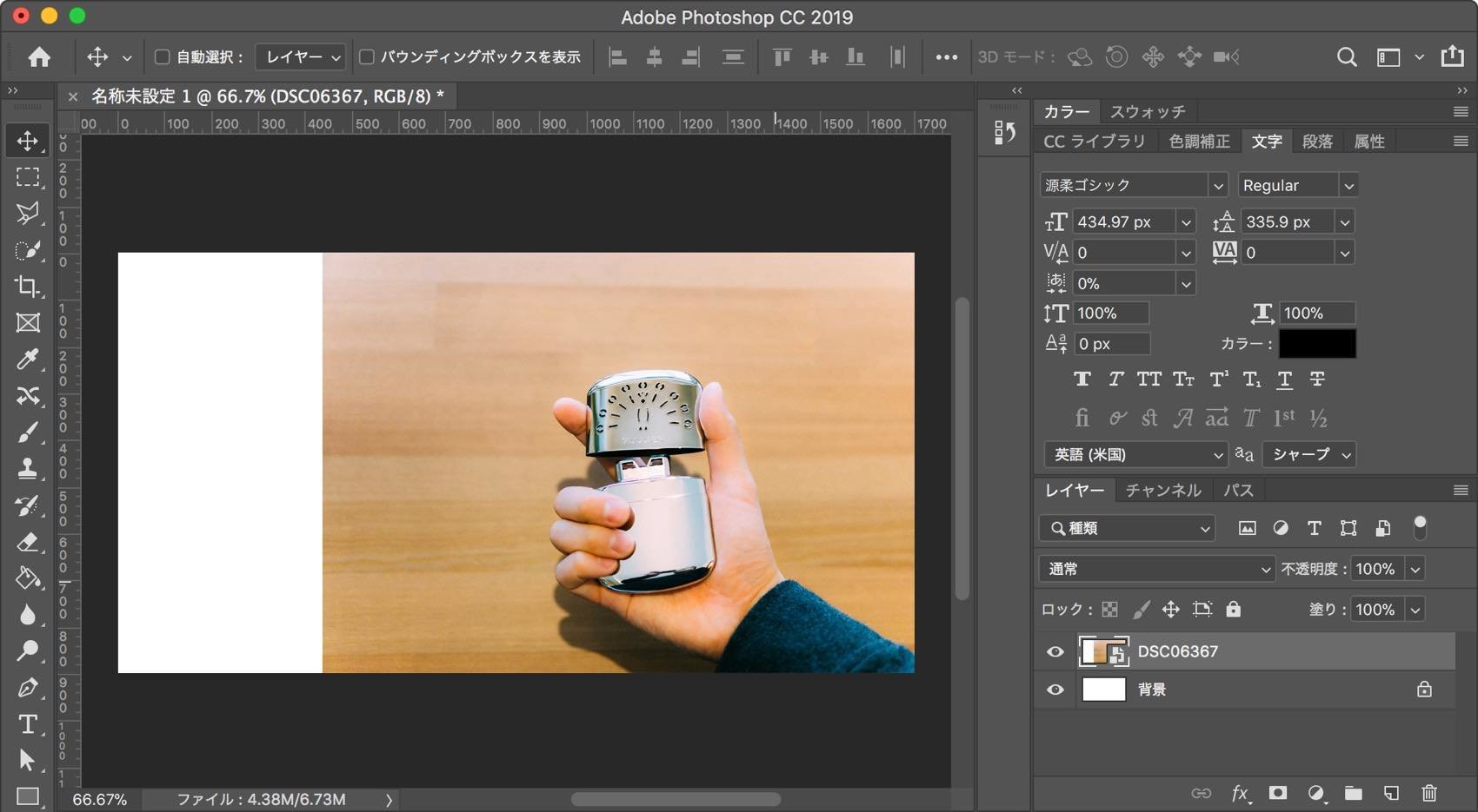 f:id:joko0108:20181230093016j:plain f:id:joko0108:20181230093016j:plain
