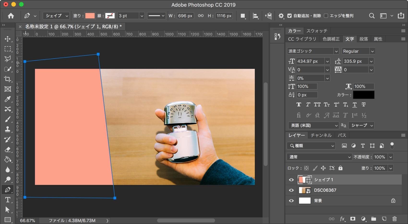 f:id:joko0108:20181230093208j:plain f:id:joko0108:20181230093208j:plain